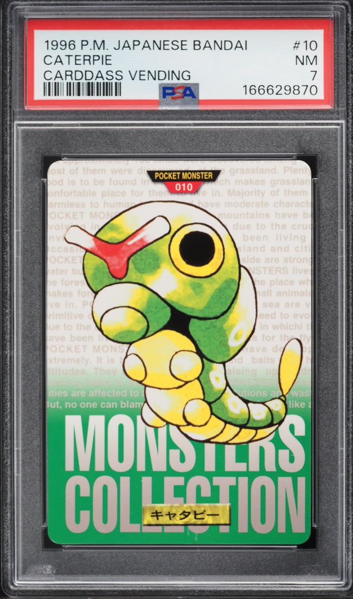 Caterpie PSA 7