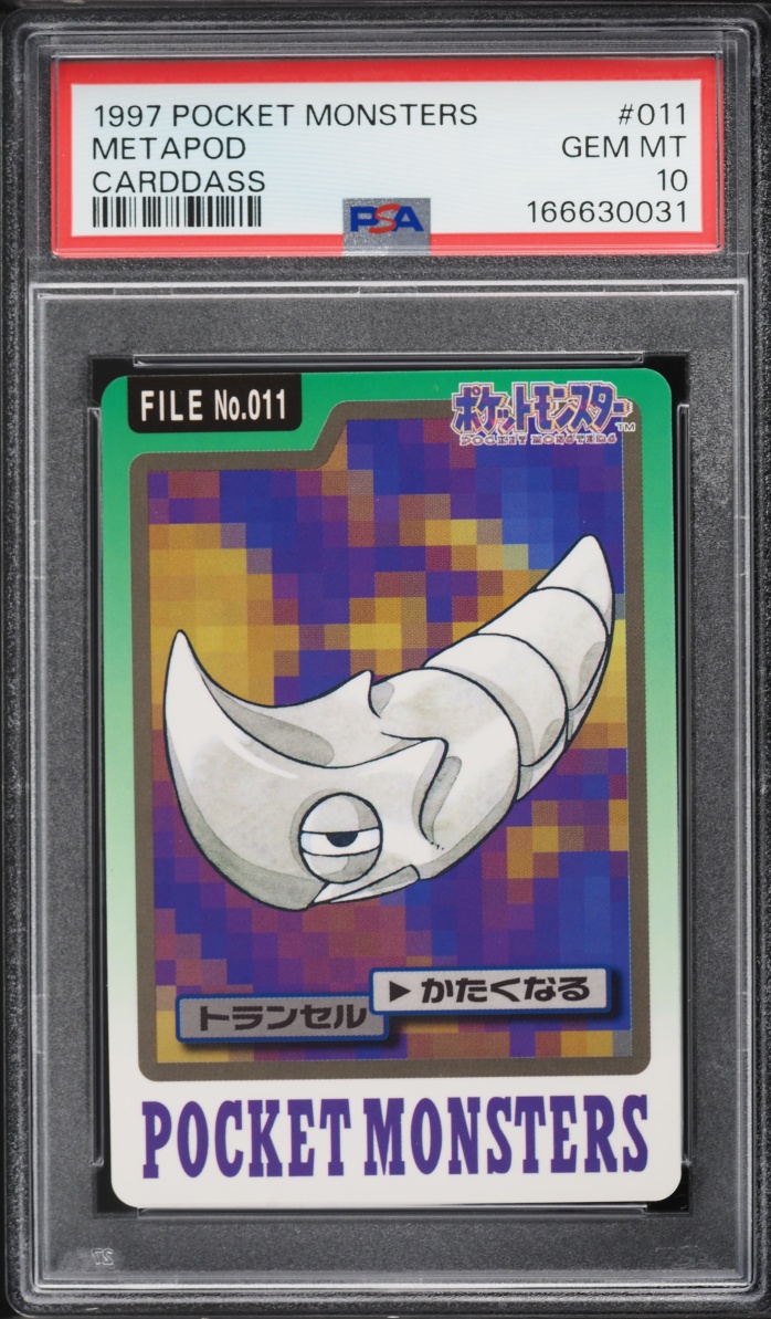 Metapod PSA 10