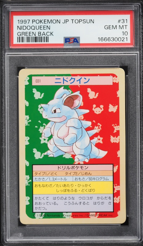 1997 Pokemon Japanese Topsun Green Back Nidoqueen #31 PSA 10 GEM MINT