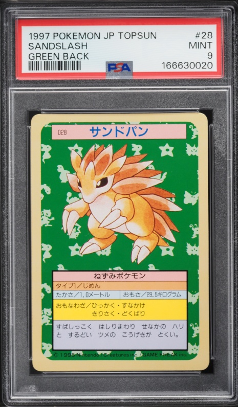1997 Pokemon Japanese Topsun Green Back Sandslash #28 PSA 9 MINT