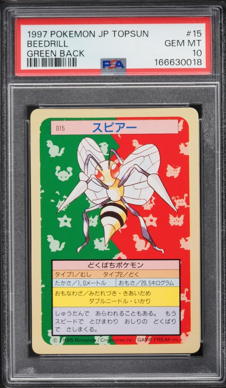 1997 Pokemon Japanese Topsun Green Back Beedrill #15 PSA 10 GEM MINT