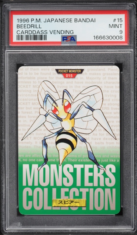 1996 Pokemon Japanese Bandai Carddass Vending Green Beedrill #15 PSA 9 MINT