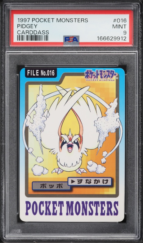 1997 Pokemon Japanese Pocket Monsters Carddass Pidgey #16 PSA 9 MINT