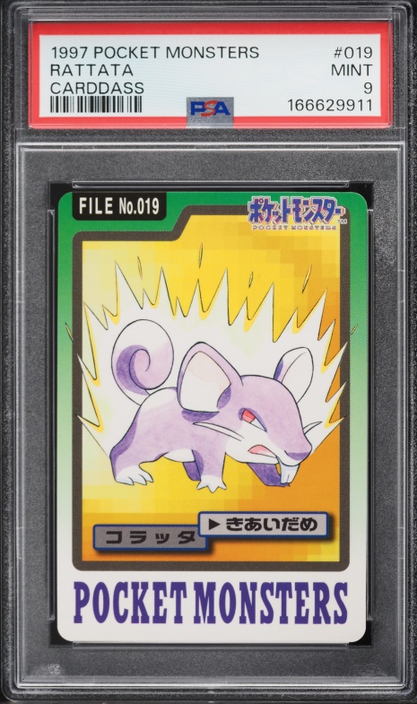 1997 Pokemon Japanese Pocket Monsters Carddass Rattata #19 PSA 9 MINT