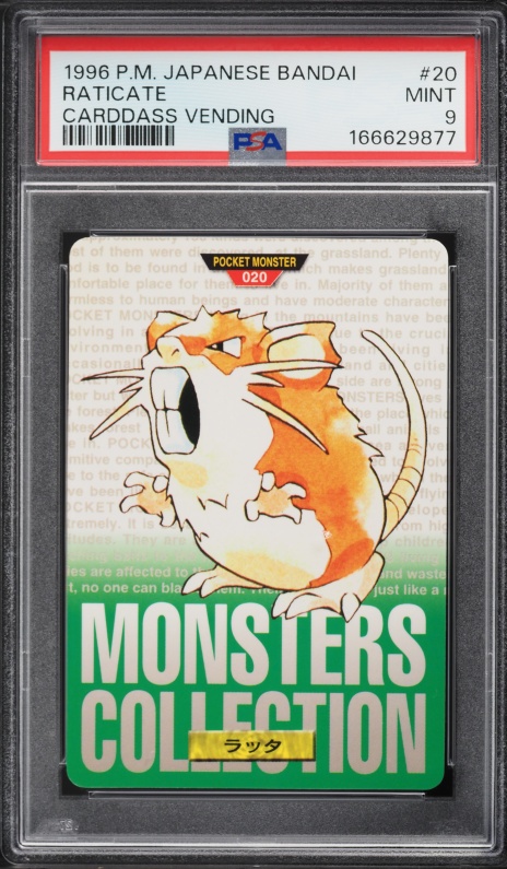 1996 Pokemon Japanese Bandai Carddass Vending Green Raticate #20 PSA 9 MINT