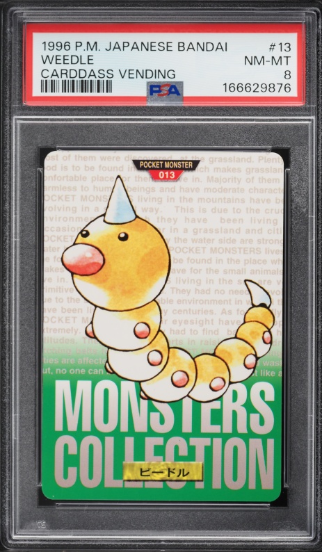1996 Pokemon Japanese Bandai Carddass Vending Green Weedle #13 PSA 8 NM-MT