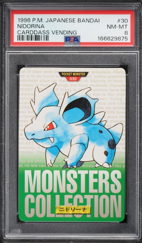 1996 Pokemon Japanese Bandai Carddass Vending Green Nidorina #30 PSA 8 NM-MT