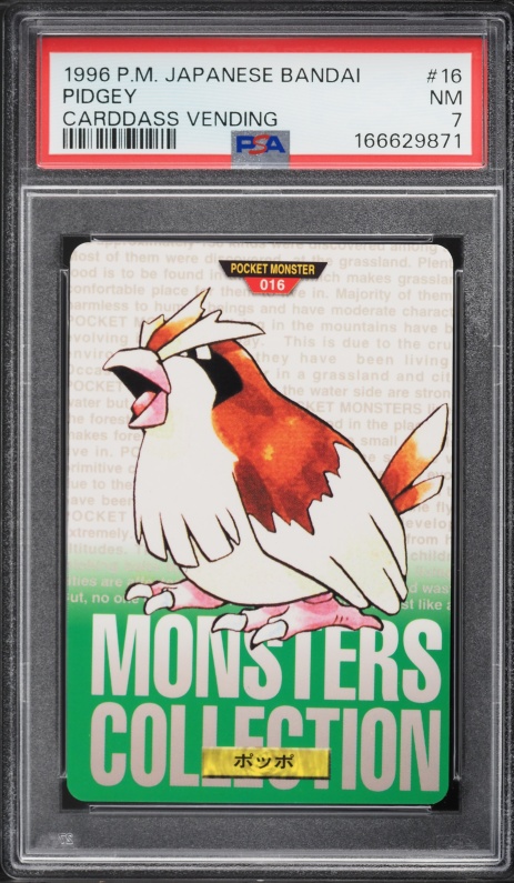 1996 Pokemon Japanese Bandai Carddass Vending Green Pidgey #16 PSA 7 NRMT