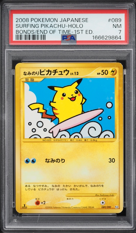 2008 Pokemon Japanese Platinum Bonds End Of Time 1st Ed. Holo Surfing Pikachu #89 PSA 7 NRMT