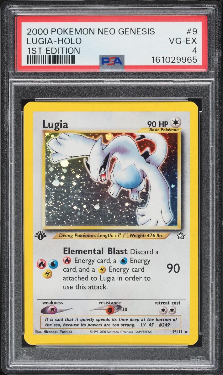 Lugia
