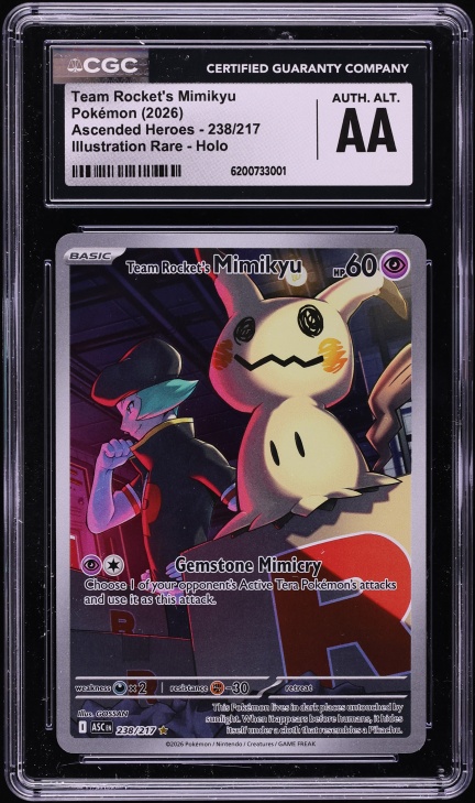 2025 Pokemon Japanese Mega Dream ex AR Team Rocket's Mimikyu #205