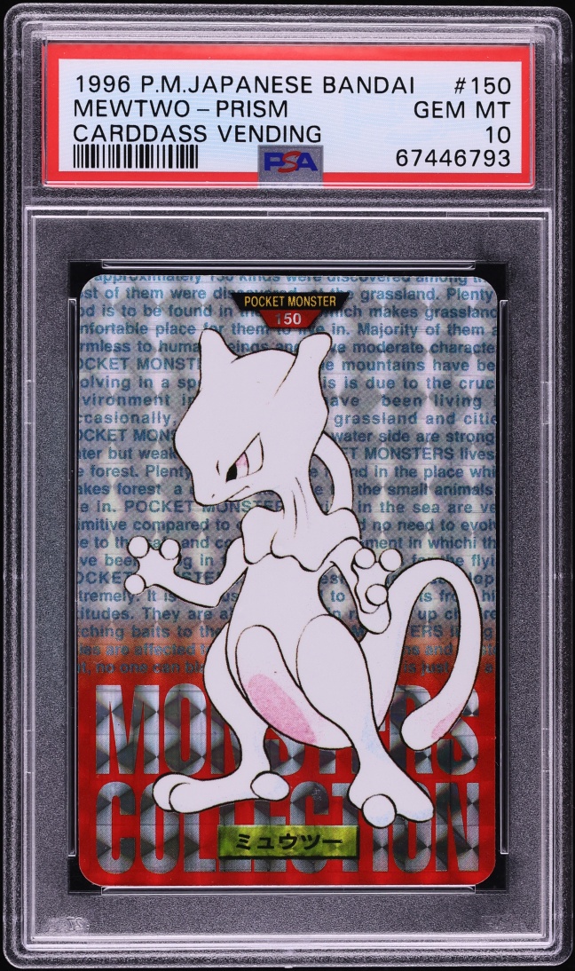 Mewtwo PSA 10