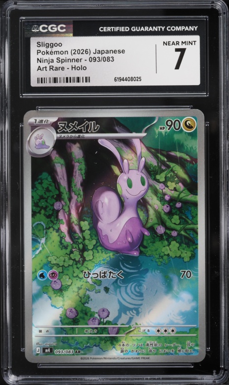 2026 Pokemon Japanese Mega Ninja Spinner AR Sliggoo #93 CGC 7 NRMT