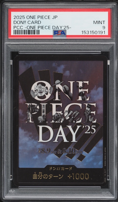 2025 One Piece 2nd Anniversary Set Don!! Card PSA 10 GEM MINT on