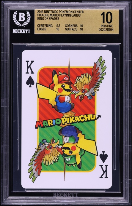 2016 Pokemon Japanese XY Promo Special Box Full Art Mario Pikachu
