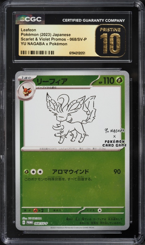 2023 Pokemon Japanese Scarlet & Violet Promo Yu Nagaba X PCG Leafeon #68 CGC 10 PRISTINE
