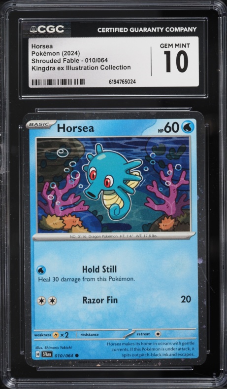 2024 Pokemon SV Shrouded Fable Kingdra Ex Illustration Collection Horsea #10 CGC 10 GEM MINT
