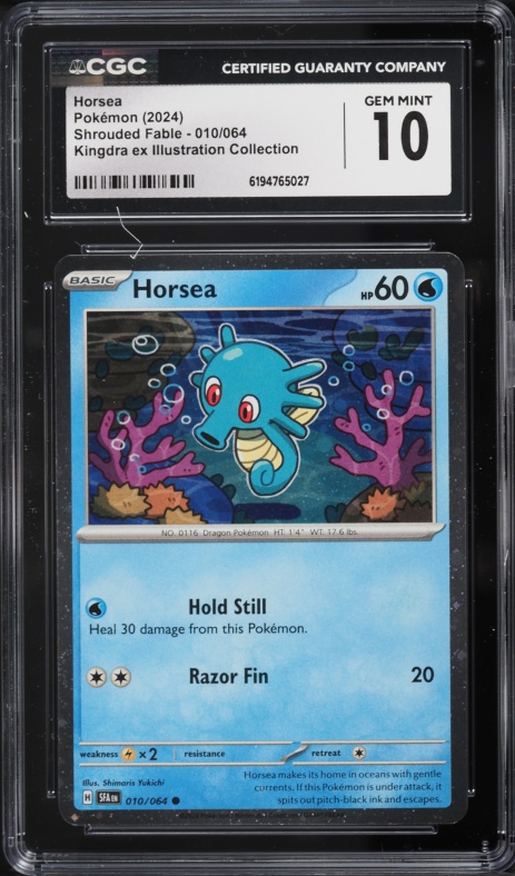 2024 Pokemon SV Shrouded Fable Kingdra Ex Illustration Collection Horsea #10 CGC 10 GEM MINT