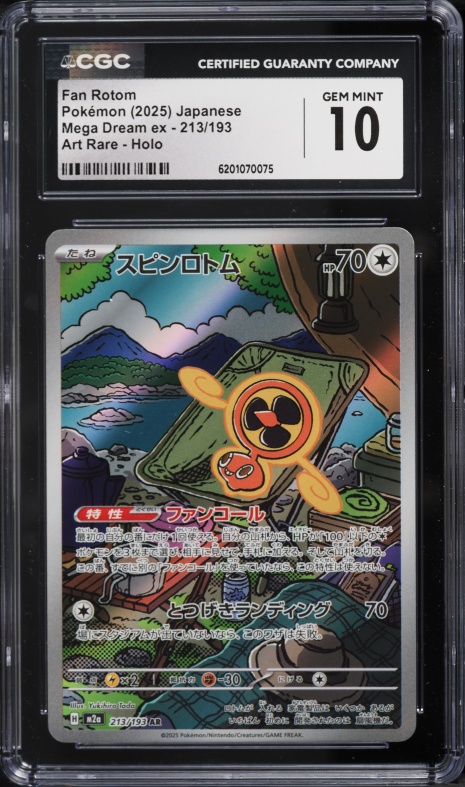 2025 Pokemon Japanese Mega Dream Ex AR Fan Rotom #213 CGC 10 GEM MINT