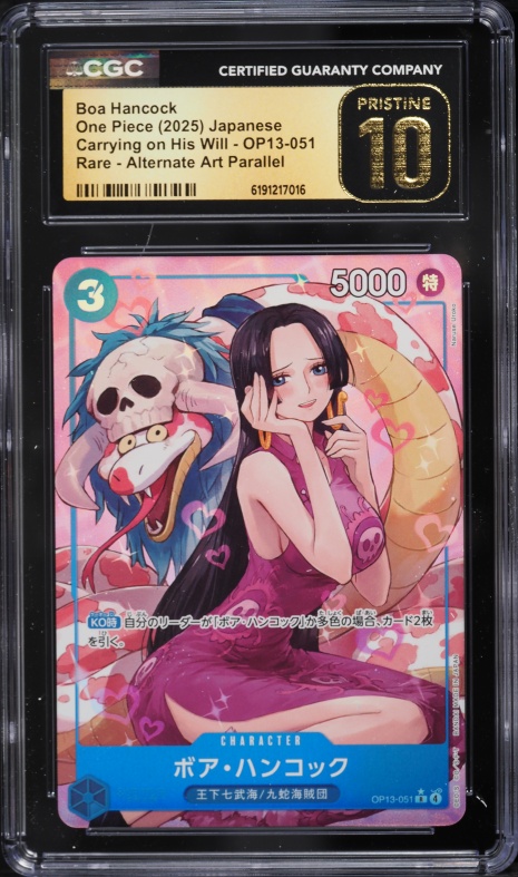 2025 One Piece Japanese Tournament Promos Pack EX Vol.2 Alt Art