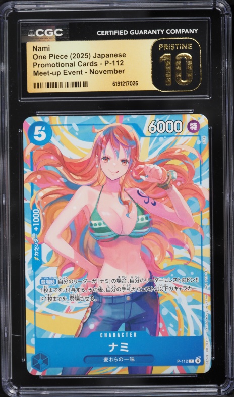 2025 One Piece Japanese Promo Mini-Tin Pack Vol.2 Nami #P-112 CGC