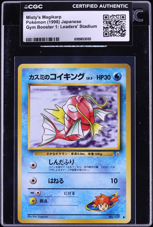 1998 Pokemon Japanese Gym 1 Misty's Magikarp #129 CGC AUTH