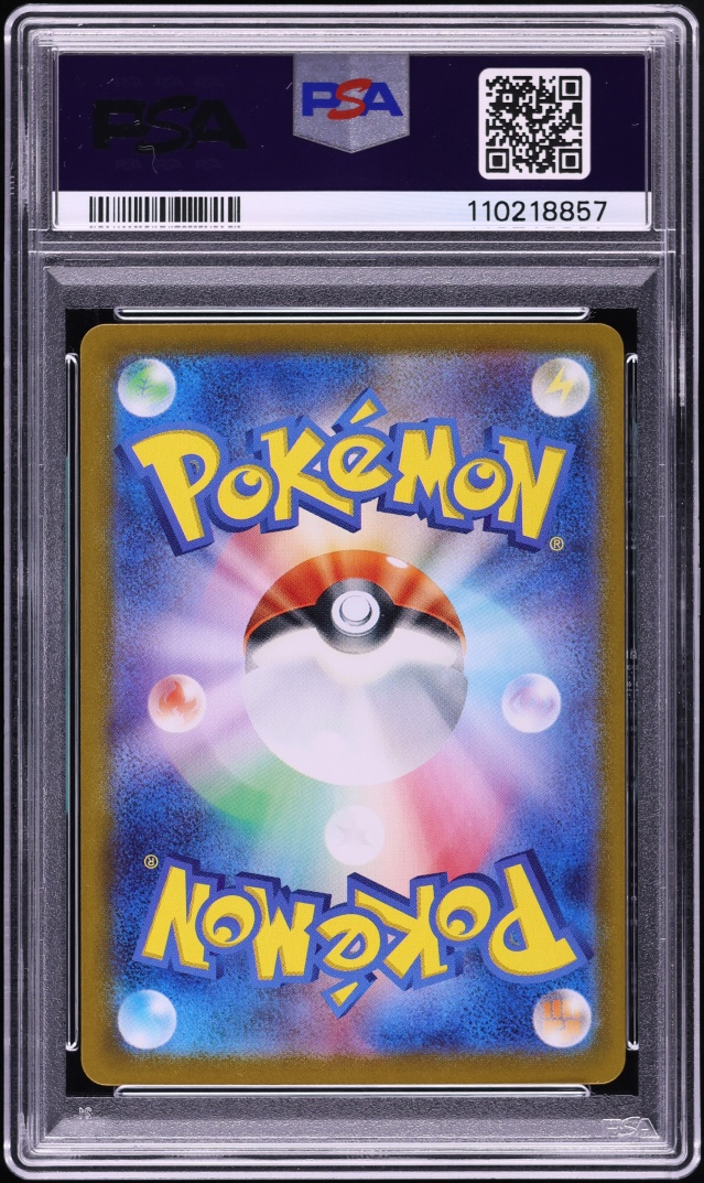 2023 Pokemon Japanese Scarlet & Violet TCG Classic Collection Holo Bulbasaur #1 PSA 10 GEM MINT
