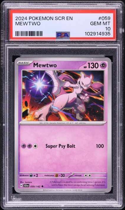 mewtwo pokemon card 10/130 SV10] Team Rocket's ex 130/098UR [Psychic] 2024 Pokemon Scarlet & Violet