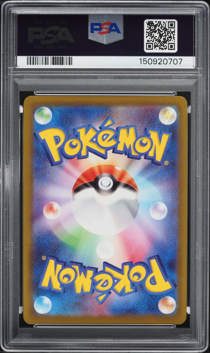 2022 Pokemon Japanese Sword & Shield Dark Phantasma CHR Snorlax #77 PSA 10 GEM MINT