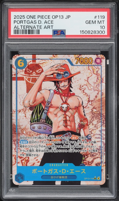 2025 One Piece Japanese Carrying On His Will Alt Art Portgas D