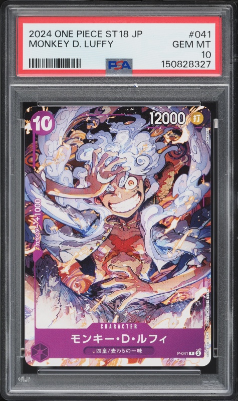 2025 One Piece Japanese Anime 25th Alt Art Monkey D. Luffy #EB02