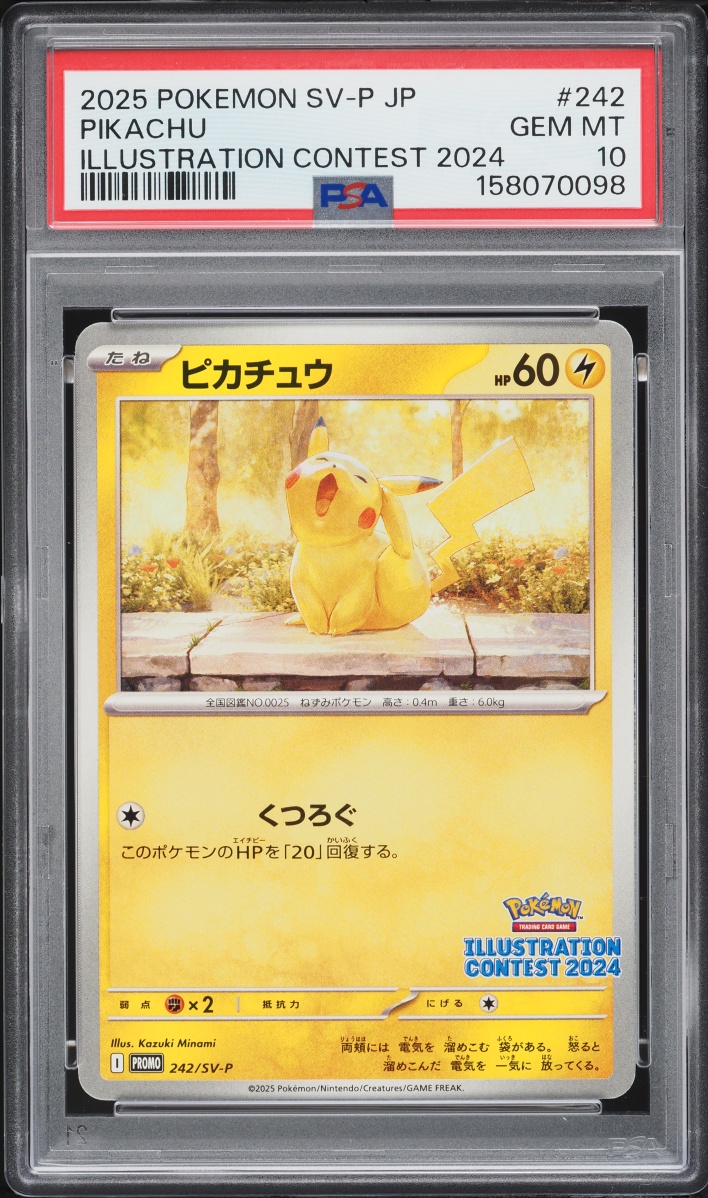 2025 Pokemon Japanese SV Promo Illustration Contest '24 Pikachu #242 PSA 10 GEM MINT