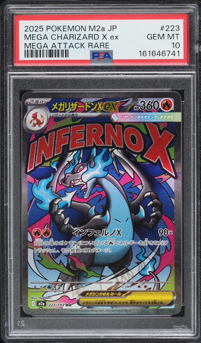 2025 Pokemon Japanese Mega Dream ex MA Mega Charizard X EX #223 PSA 10 GEM MINT