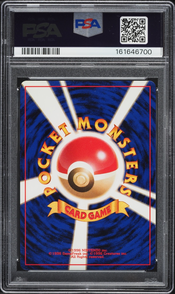 1997 Pokemon Japanese Fossil Holo Articuno #144 PSA 8 NM-MT