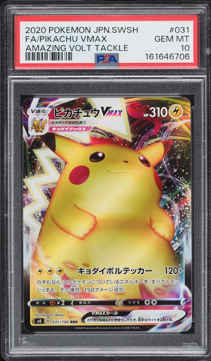 2020 Pokemon Japanese Sword & Shield Amazing Volt Tackle Alt Art Pikachu VMAX #31 PSA 10 GEM