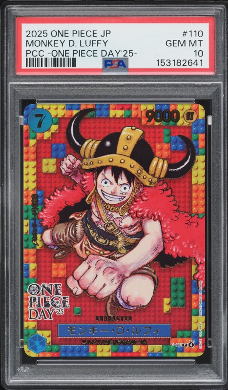 2025 One Piece Japanese A Fist Of Divine Speed Alt Art Leader