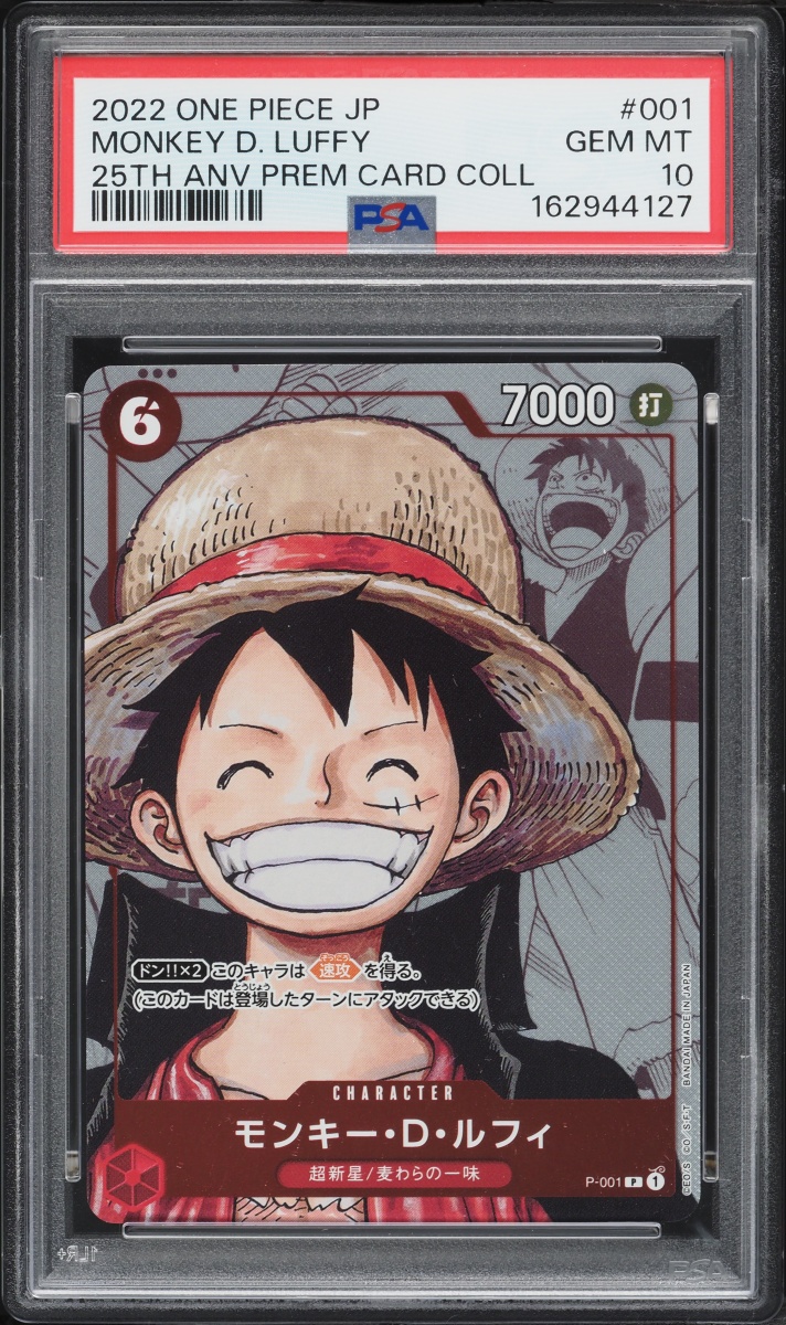 2022 One Piece Japanese Promo Premium 25th Anniv. Manga Art Monkey D. Luffy #P-001 PSA 10