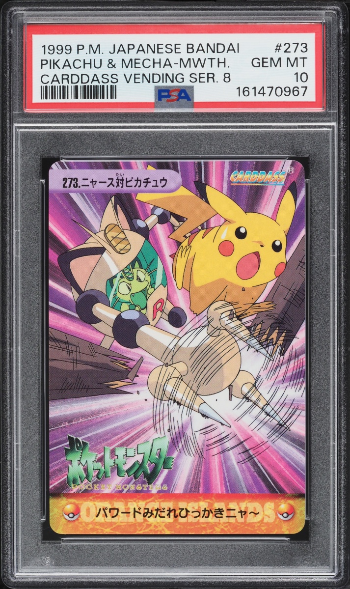 1999 Pokemon Japanese Bandai Carddass Vending Series 8 Pikachu & Meowth #273 PSA 10 GEM MINT