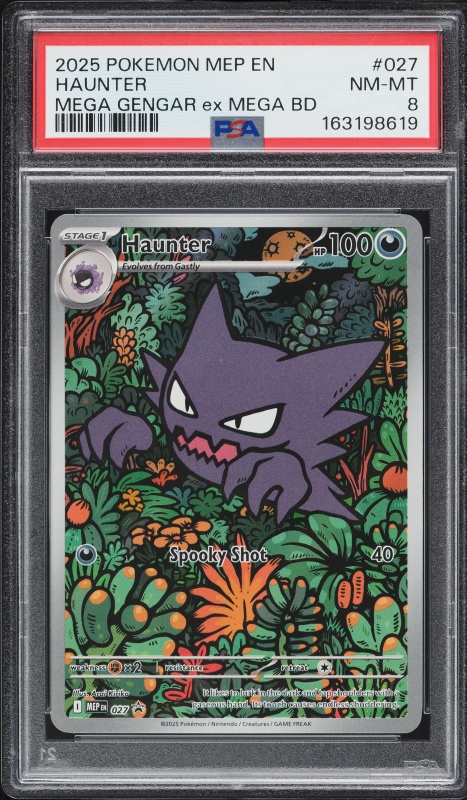 pokemon haunter card Base Set Uncommon #29 [Moderately Played] Psychic Rarity Pokmon Card Haunter #93 TV