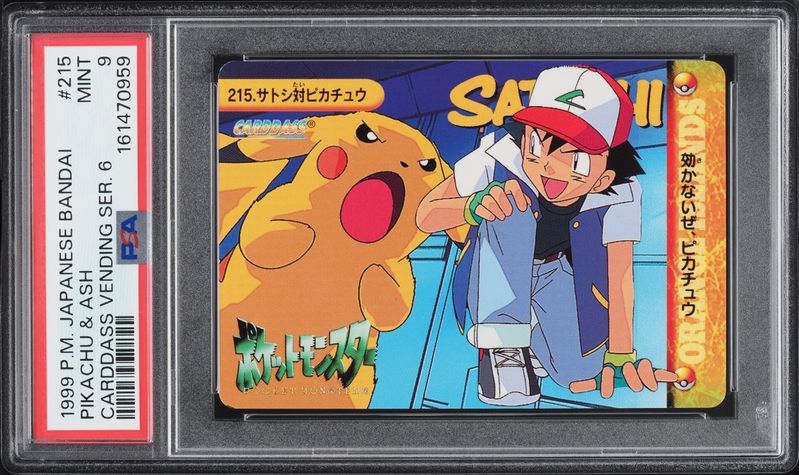 1999 Pokemon Japanese Bandai Carddass Vending Series 6 Raichu