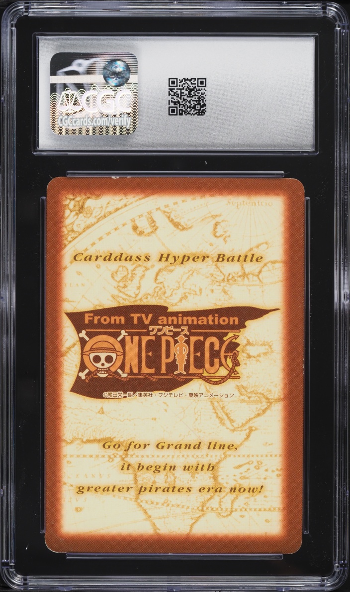1999 One Piece Japanese Carddass Hyper Battle First Stage Luffy #C02 CGC 7 NRMT