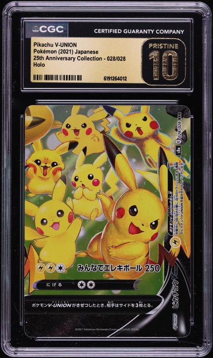 2021 Pokemon Japanese Sword & Shield 25th Anniversary Holo Pikachu V-UNION #28 CGC 10 PRISTINE