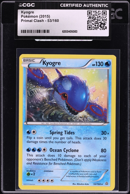 2011 Pokemon Call Of Legends Holo Kyogre #SL6 CGC 8 NM-MT on