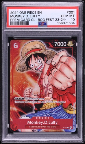 2024 One Piece Japanese Promo Emotion Exhibition Monkey D. Luffy