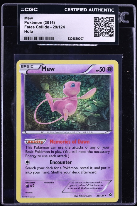 PSA10 ミュウ 2016 027 1st XY 0 ミュウ PSA10 郵送買取 はじまりのき