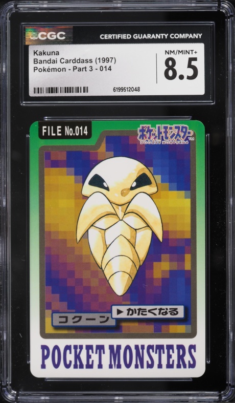 1997 Pokemon Japanese Bandai Carddass Part 3 Kakuna #14 CGC 8.5 NM-MT+