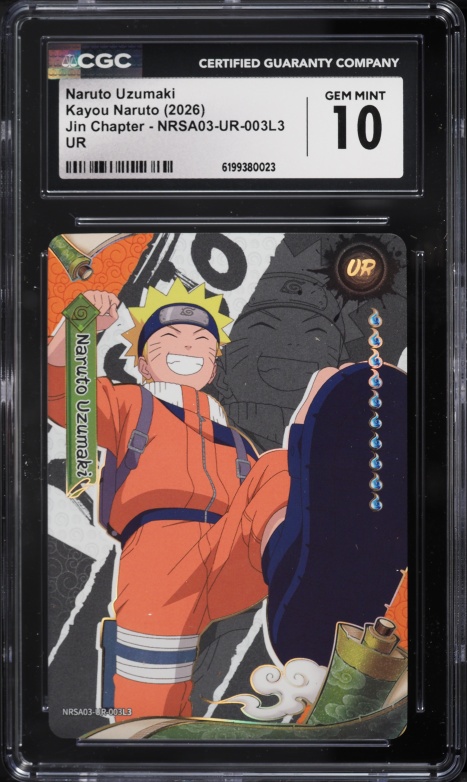 2025 Kayou Naruto Promo Cards PSA Magazine Naruto Uzumaki #NRSA-PR 2025 Kayou Naruto Promo Cards PSA Magazine Naruto Uzumaki #NRSA-PR