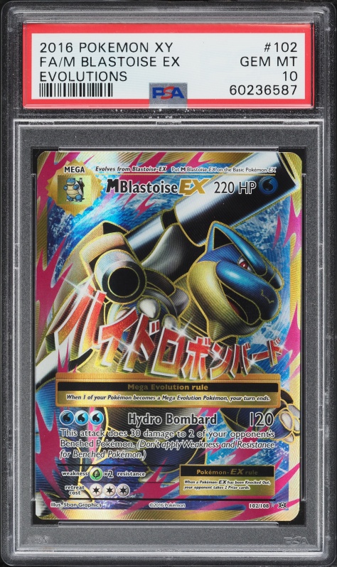 2016 Pokemon XY Evolutions Full Art M Blastoise ex #102 PSA 10 GEM MINT