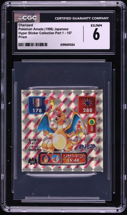 Charizard