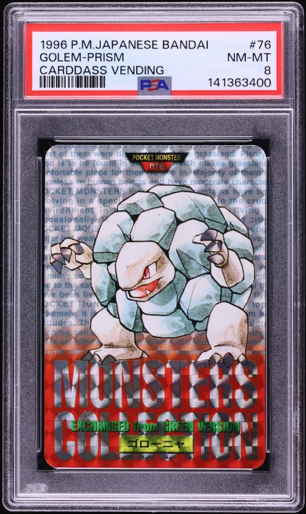 Golem PSA 8